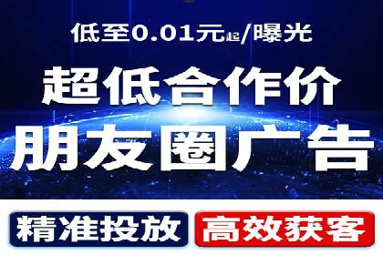 实战案例分享：SEM代运营机构助力企业市场份额